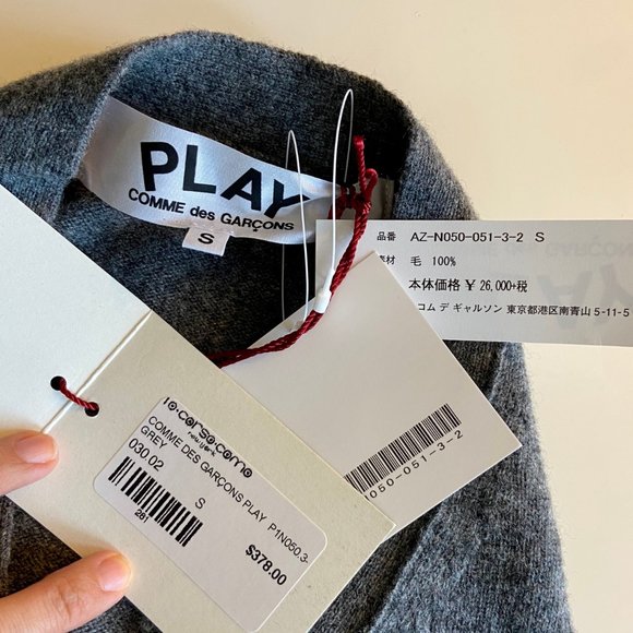 COMME DES GARCONS PLAY Cardigan - Picture 6 of 6